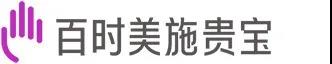 超30億美元!百時美施貴寶聯合Century開發iPSC衍生的同種異體細胞療法