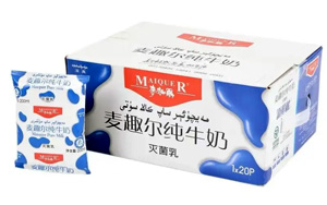 『麥趣爾』牛奶中檢出的『丙二醇』,是為何物？對身體有何影響？