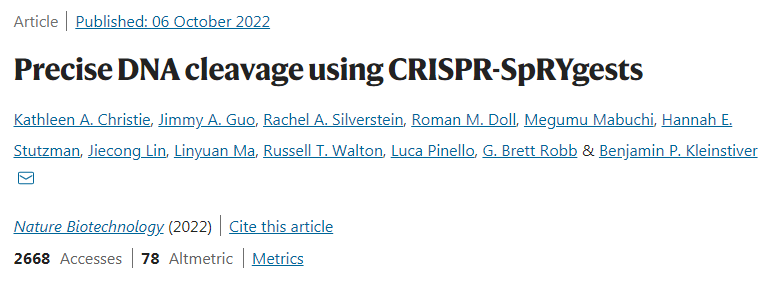 新的CRISPR-Cas9變體能在體外對任何DNA堿基進行切割 新的CRISPR-Cas9變體能在體外對任何DNA堿基進行切割