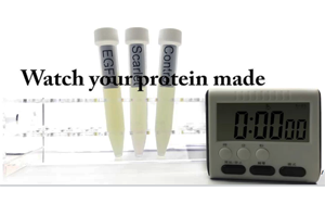 蛋白質工廠Protein Factory產品